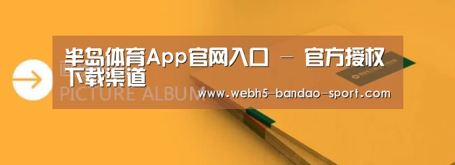画册印刷