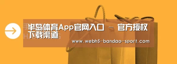手提袋