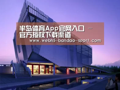 案例展示六(图1) 案例展示六(图1)
