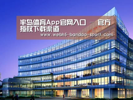 案例展示五(图1) 案例展示五(图1)