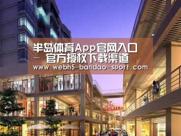 案例展示一(图1) 案例展示一(图1)