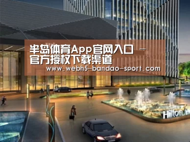 案例展示二(图1) 案例展示二(图1)