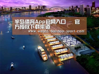 案例展示八(图1) 案例展示八(图1)