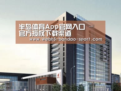 案例展示七(图1) 案例展示七(图1)