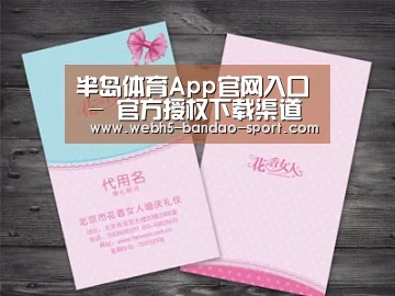 产品名称四