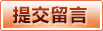 半岛体育App官网入口 - 官方授权下载渠道