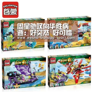 半岛体育官网