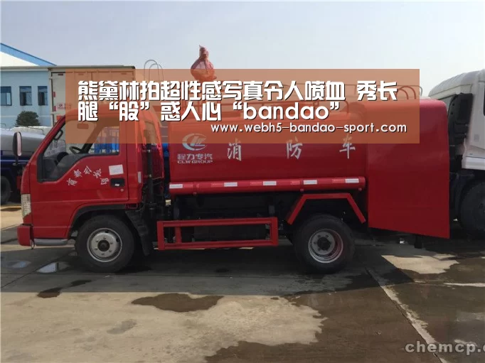 半岛体育网址
