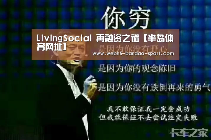 半岛体育网址