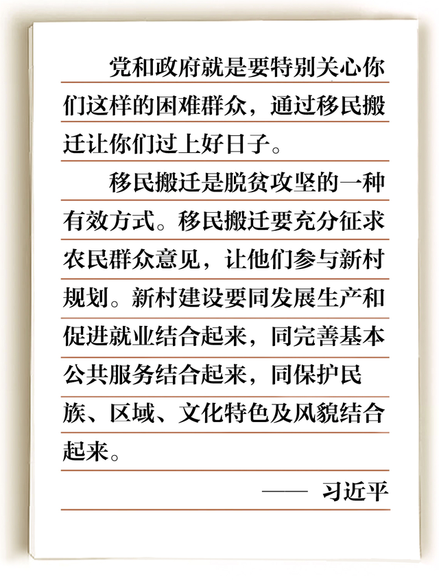 上海光机所超强激光驱动等离子体结构靶取得进展-bandao(图1) 半岛体育下载
