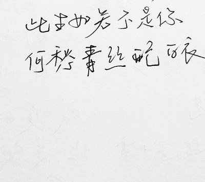 第22届金曲奖收视率下滑 周杰伦夺歌王创收视最佳:bandao(图2) 半岛体育网址