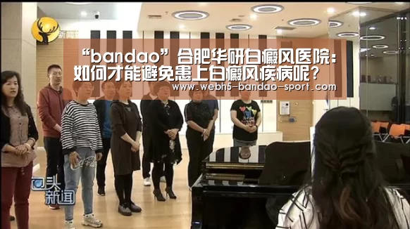 半岛体育网址